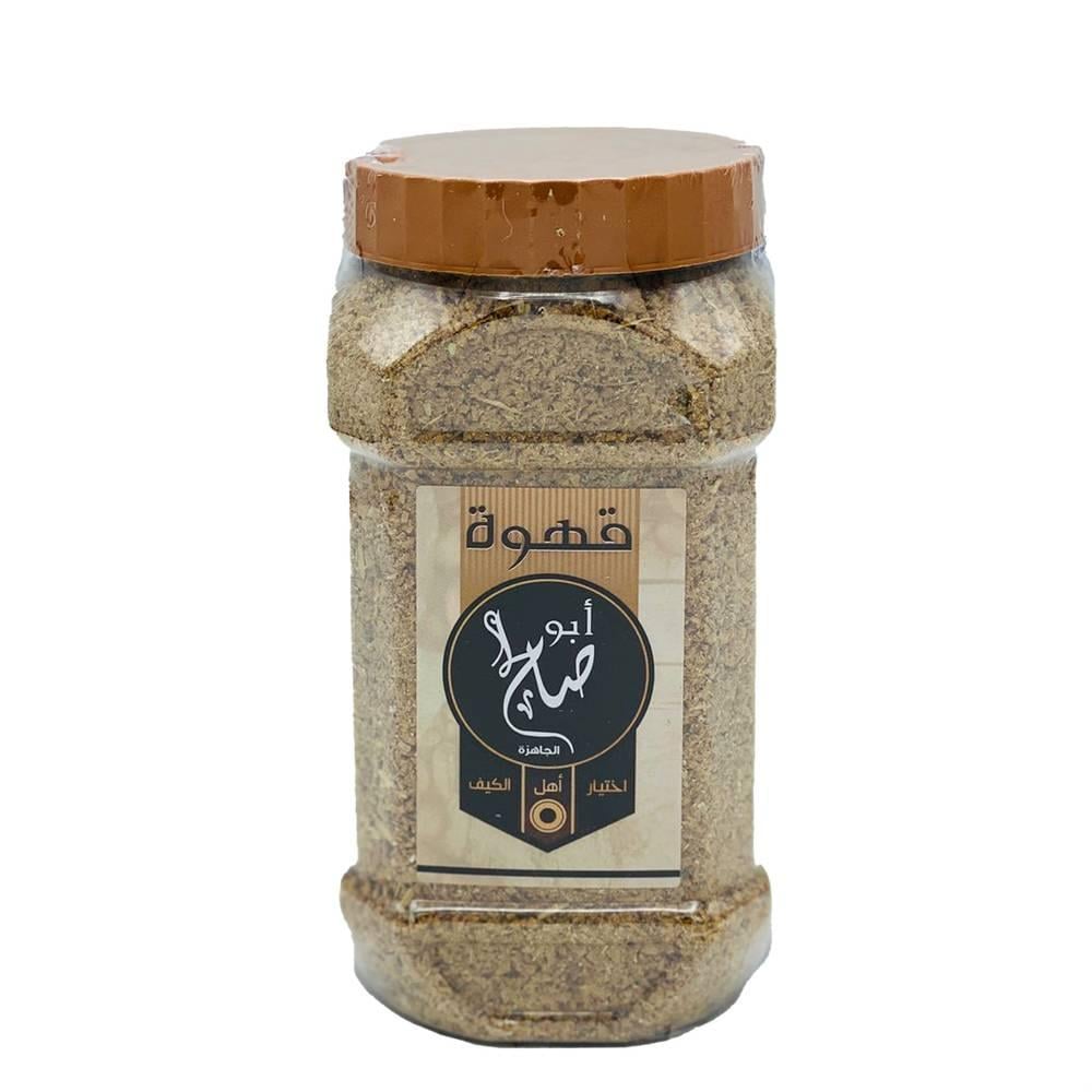 قهوة ابو صالح - 400g