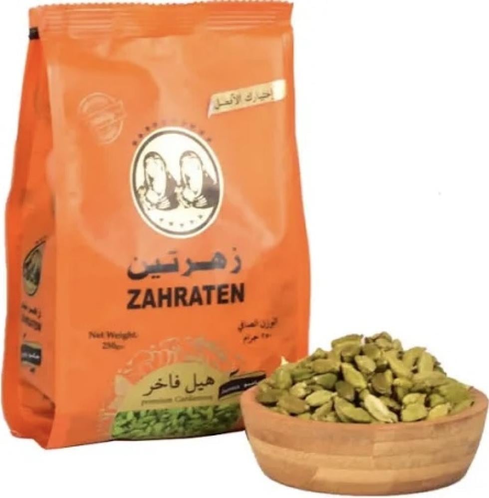 هيل زهرتين فاخر