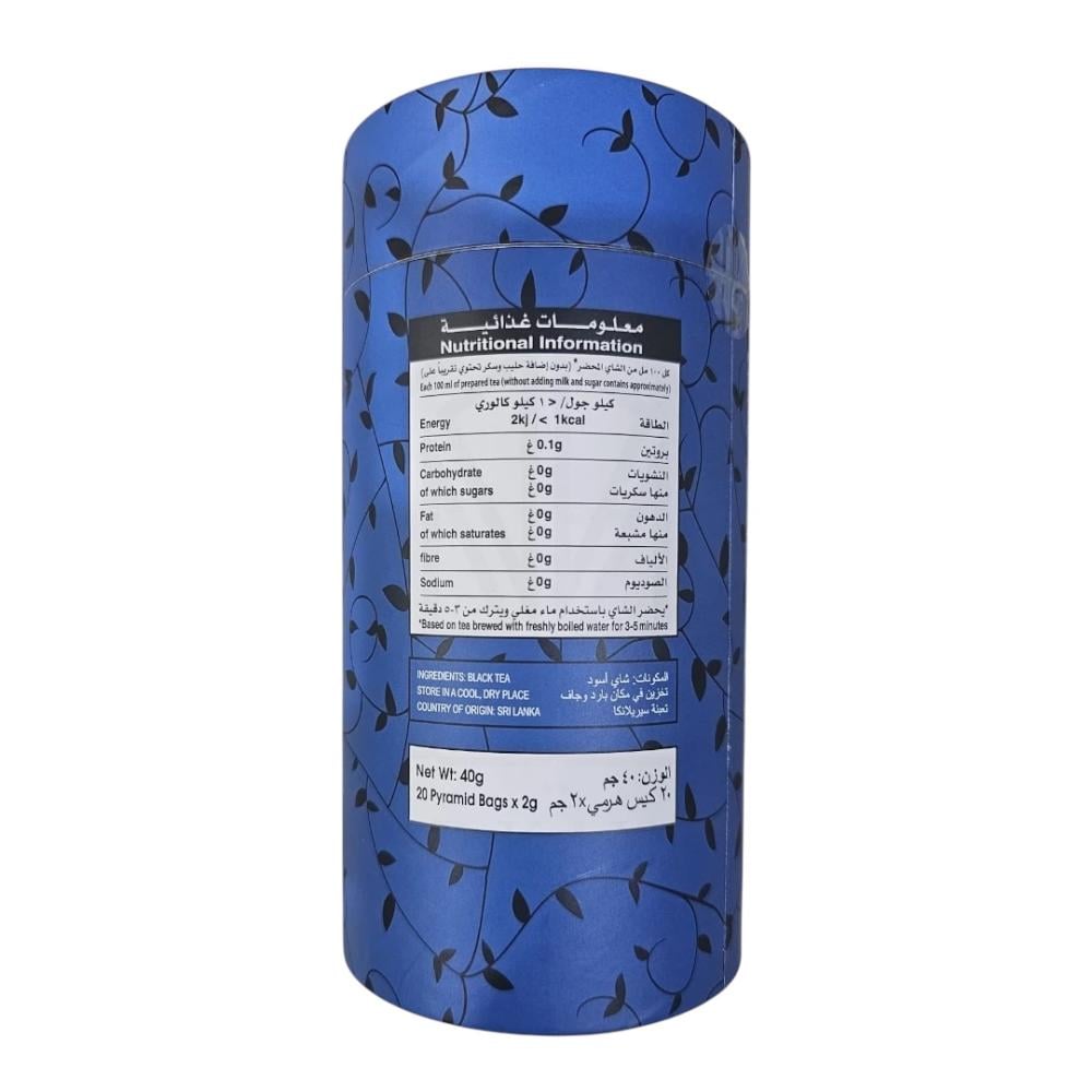 شاي المنيس الازرق اكياس شاي سيلاني OP1 خالص علبه مناسب للتحضير السريع 20 كيس 2 غرام
