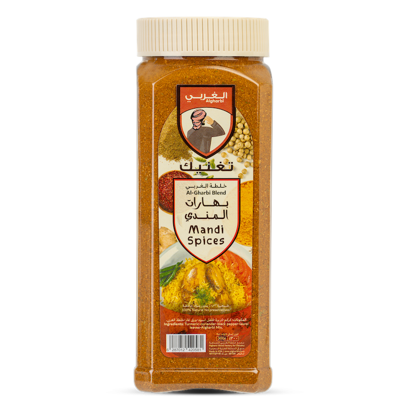 بهارات المندي