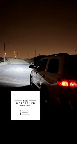 نور ليد عالي ع سكويا من 2009 الى 2016