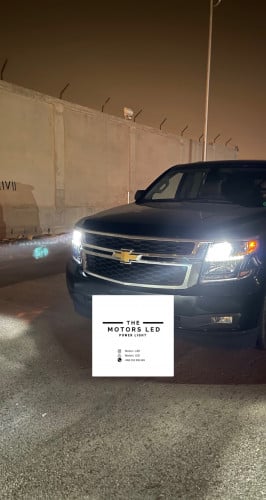 ليد شفروليه تاهو واطي 2015- 2020