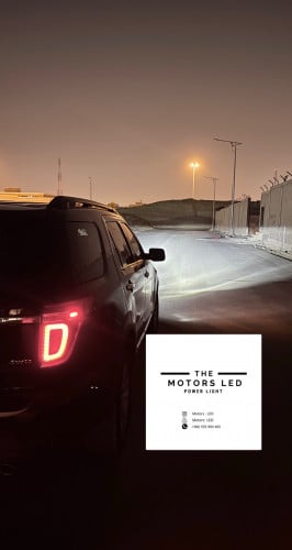 ليد فورد اكسبلورر عالي واطي 2011-2015