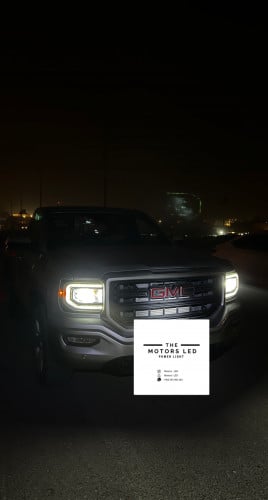 ليد عالي واطي على سيرا 2016-2018