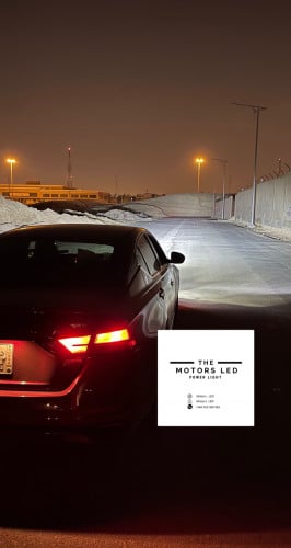 ليد نسيان التيما عالي 2019-2023