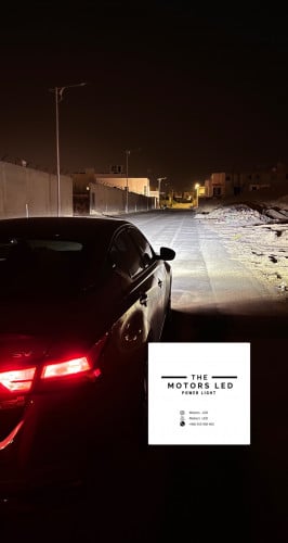 ليد نسيان التيما واطي 2019-2023