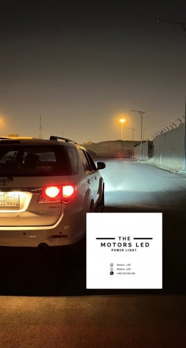 نور ليد واطي ع فورشنر 2009-2015