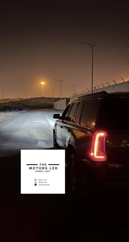 ليد جمس يوكن عالي 2015-2020