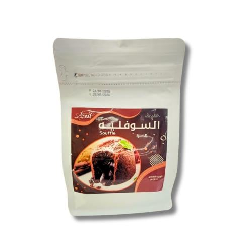 خليط السوفليه 500 جرام