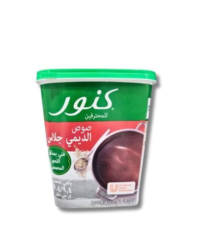كنور للمحترفين صوص الديمي جلاس 750 جرام