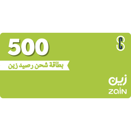 بطاقة (500) رصيد زين