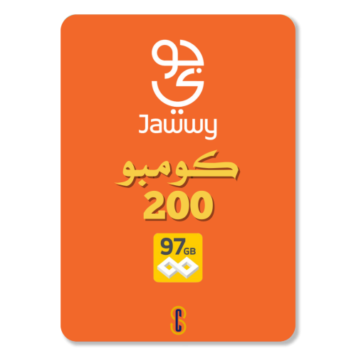 تفعيل باقة كومبو 200