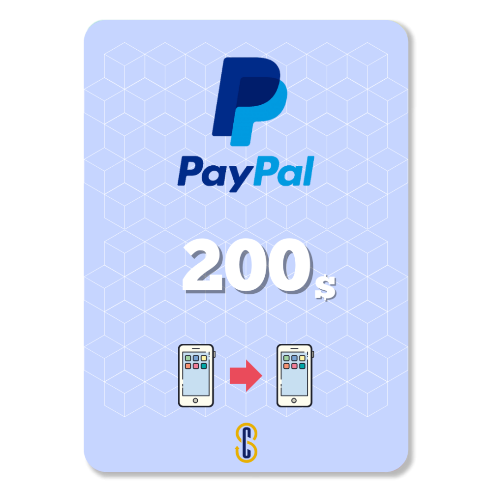 200$ رصيد PayPal