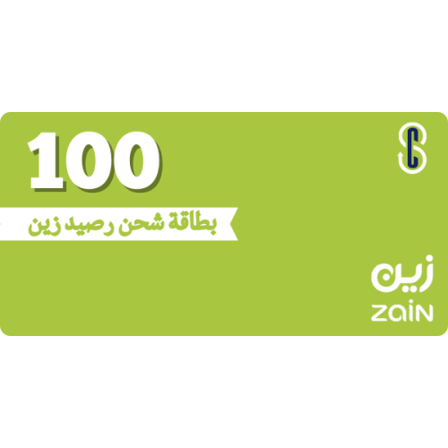 بطاقة (100) رصيد زين