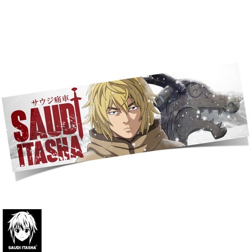 Thorfinn