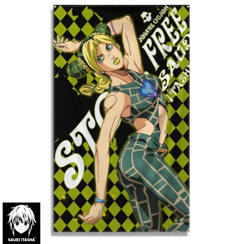 Jolyne Flag