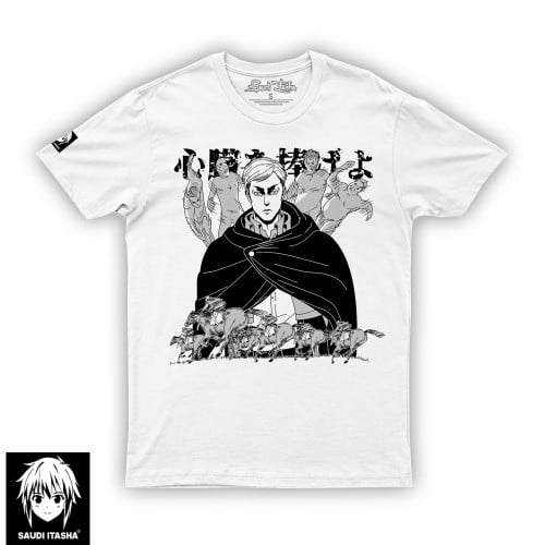 Erwin T-shirt