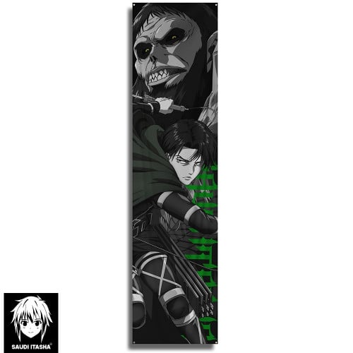 Levi x Beast Titan Flag
