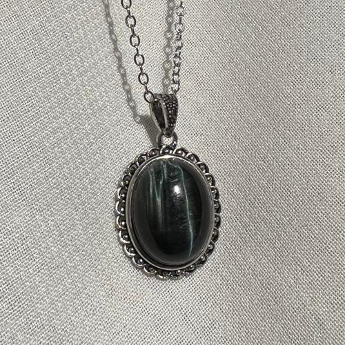 سلسال عين النمر الازرق