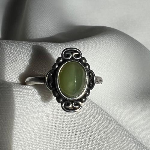 خاتم يشيم Jade