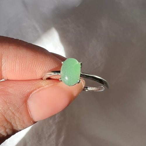 خاتم افنتورين اخضر