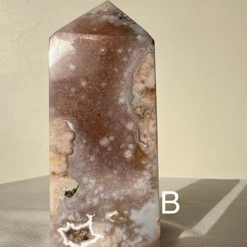 برج زهره العقيق وردي