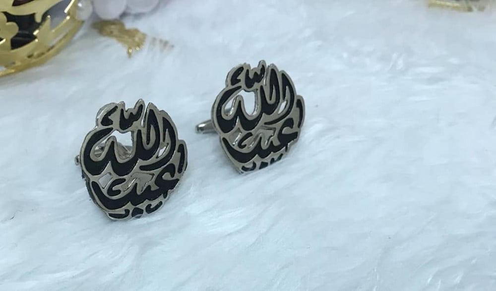 كبك مبطن