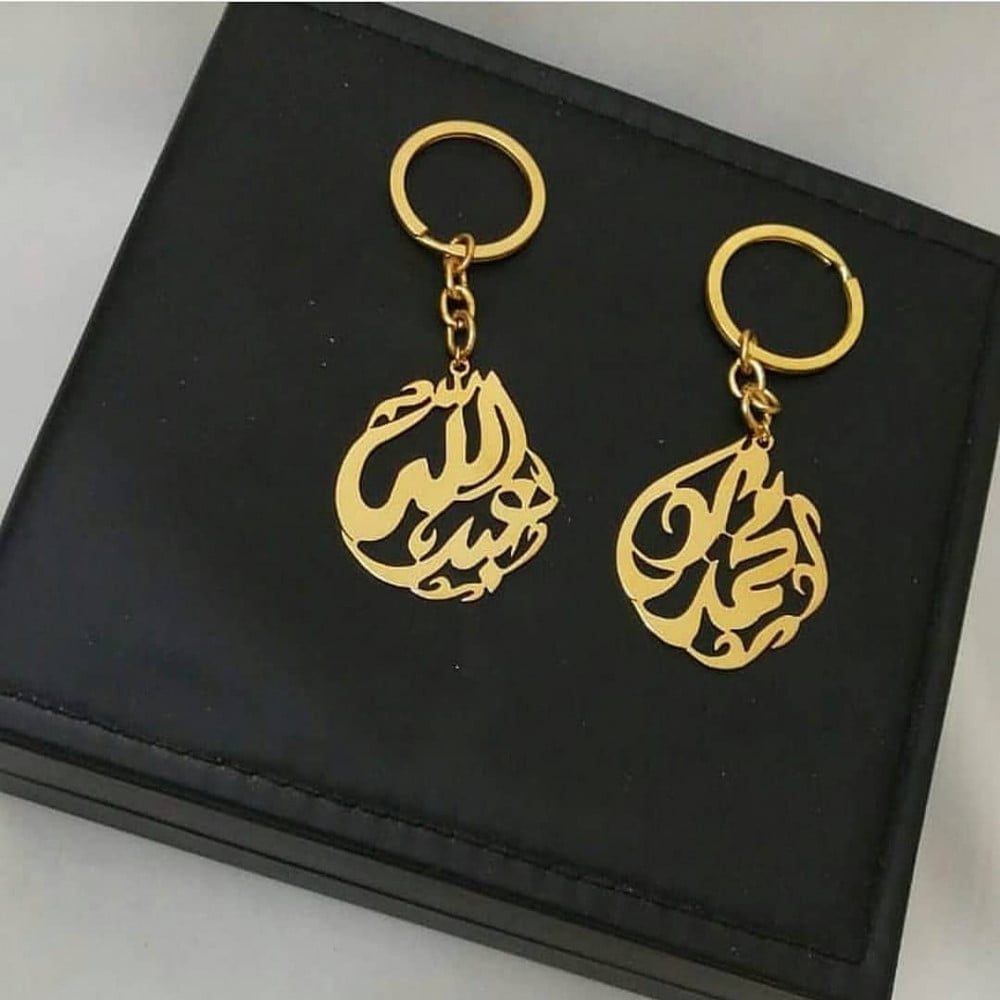 ميدالية