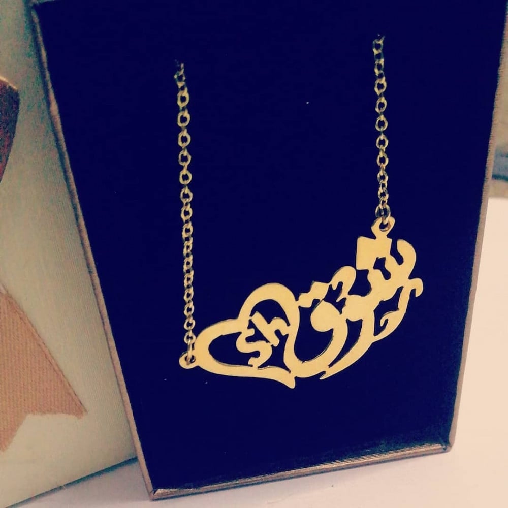 سلسال