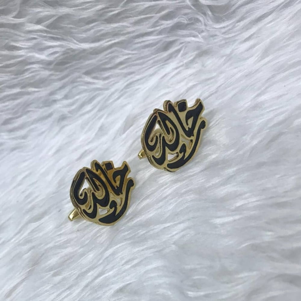 كبك مبطن