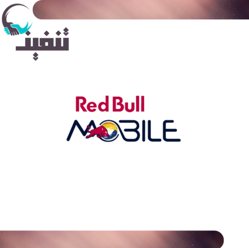 بطاقات ريد بول redbull