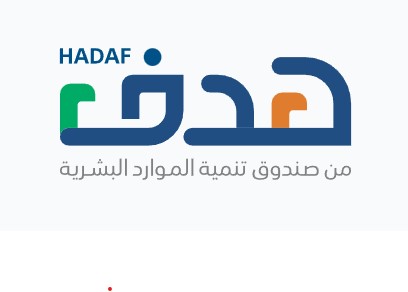منصة الدعم هدف