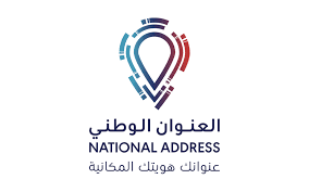 العنوان الوطني
