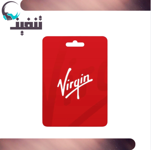 بطاقات فيرجن virgin