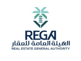 الهئية العامة للعقار
