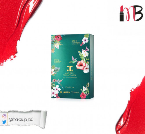 طقم قناع الشاي الاخضر من جايجون  10 قطع