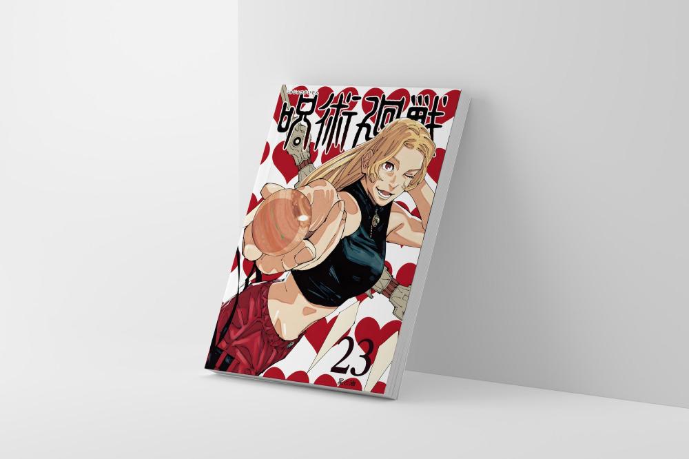 مانجا جوجيتسو كايسن المجلد 24
