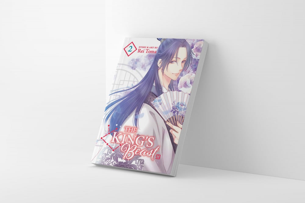 The King's Beast المجلد 2