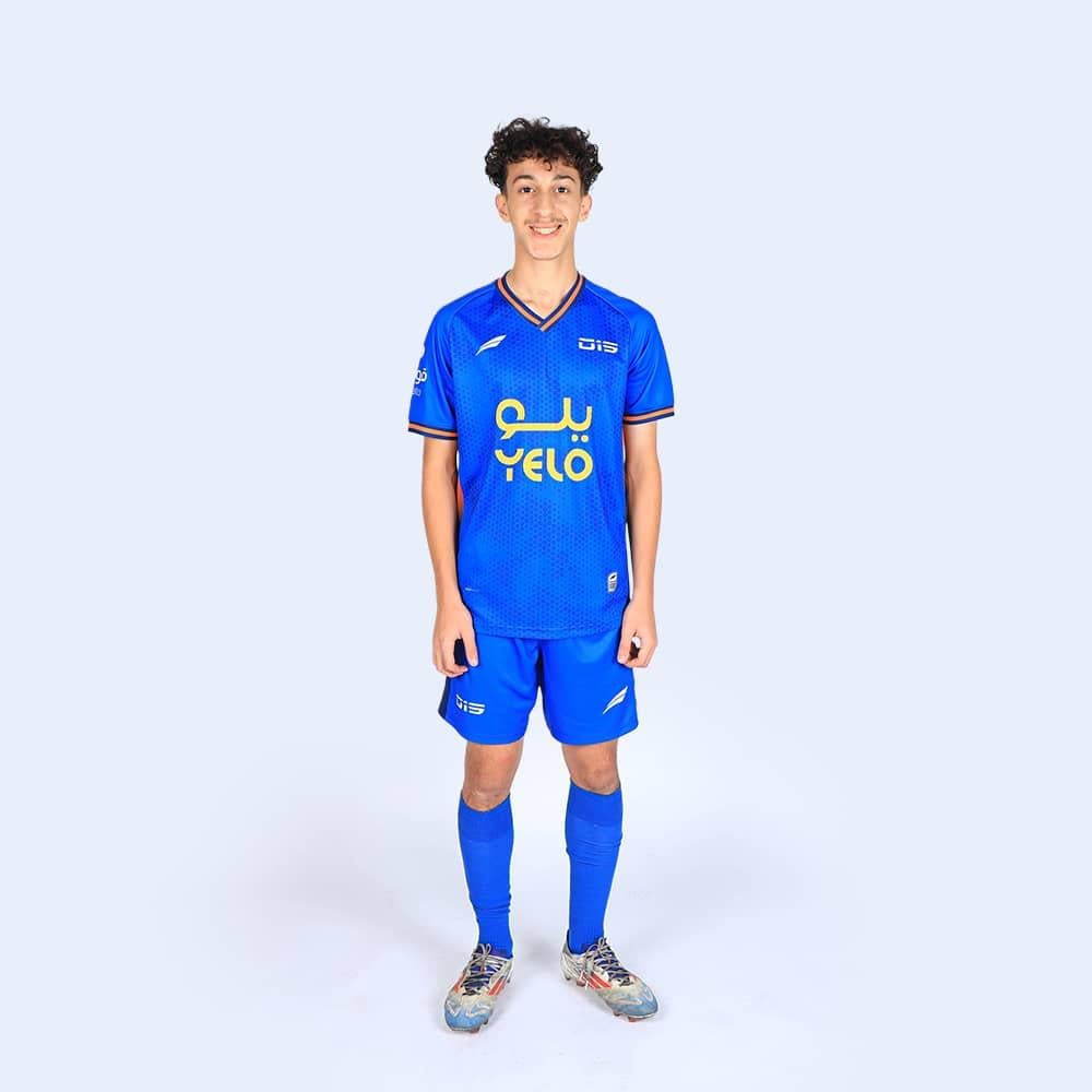 طقم المباريات الأزرق