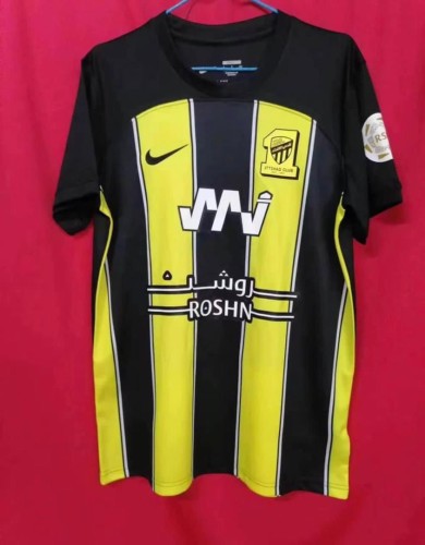 الاتحاد الاساسي 2023 - 2024