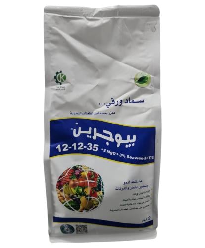 بيوجرين 35-12-12 عناصر صغرى (2 كيلو)