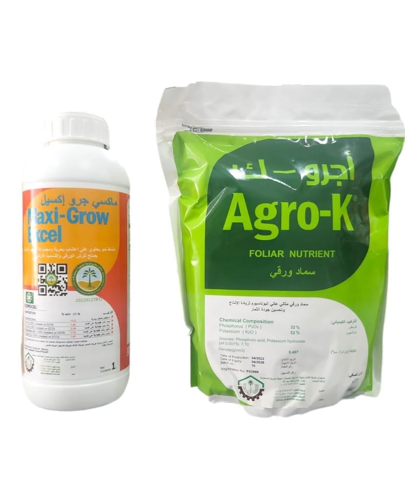 استكشاف أنواع الأسمدة: الأسمدة العضوية مقابل الأسمدة غير العضوية