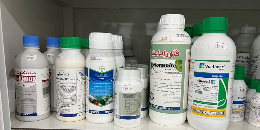 ما هو المبيد؟ فهم أنواعه، استخداماته، وتأثيره