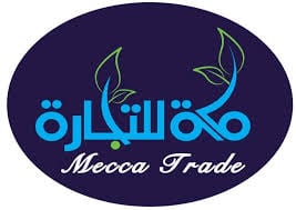 مكة للتجارة