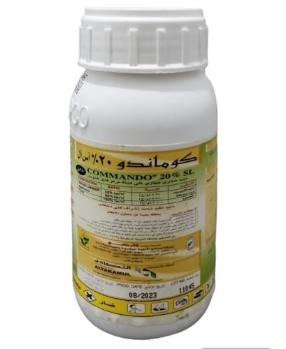 كوماندو 20% (250 مل)
