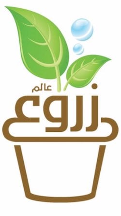 عالم زروع