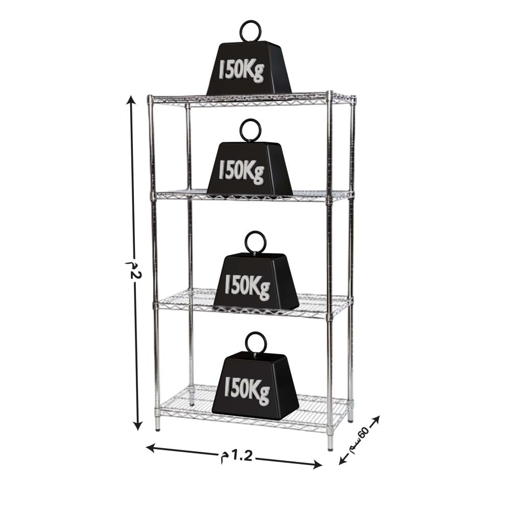 اكتشف الأن افضل رفوف تخزين كروم حموله 150 كجم