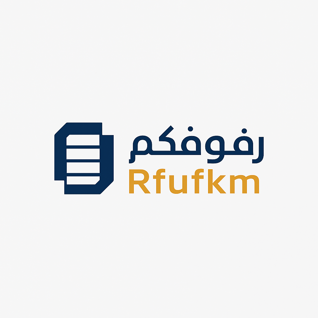 متجر رفوفكم