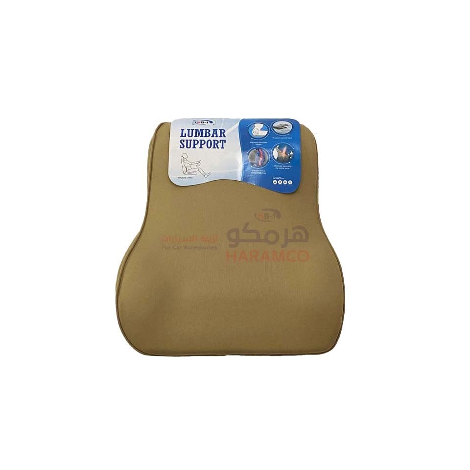 وسادة ظهر كبير جداً
