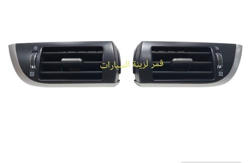 ديكور مكيف جوانب كامري من 2012الى 2017